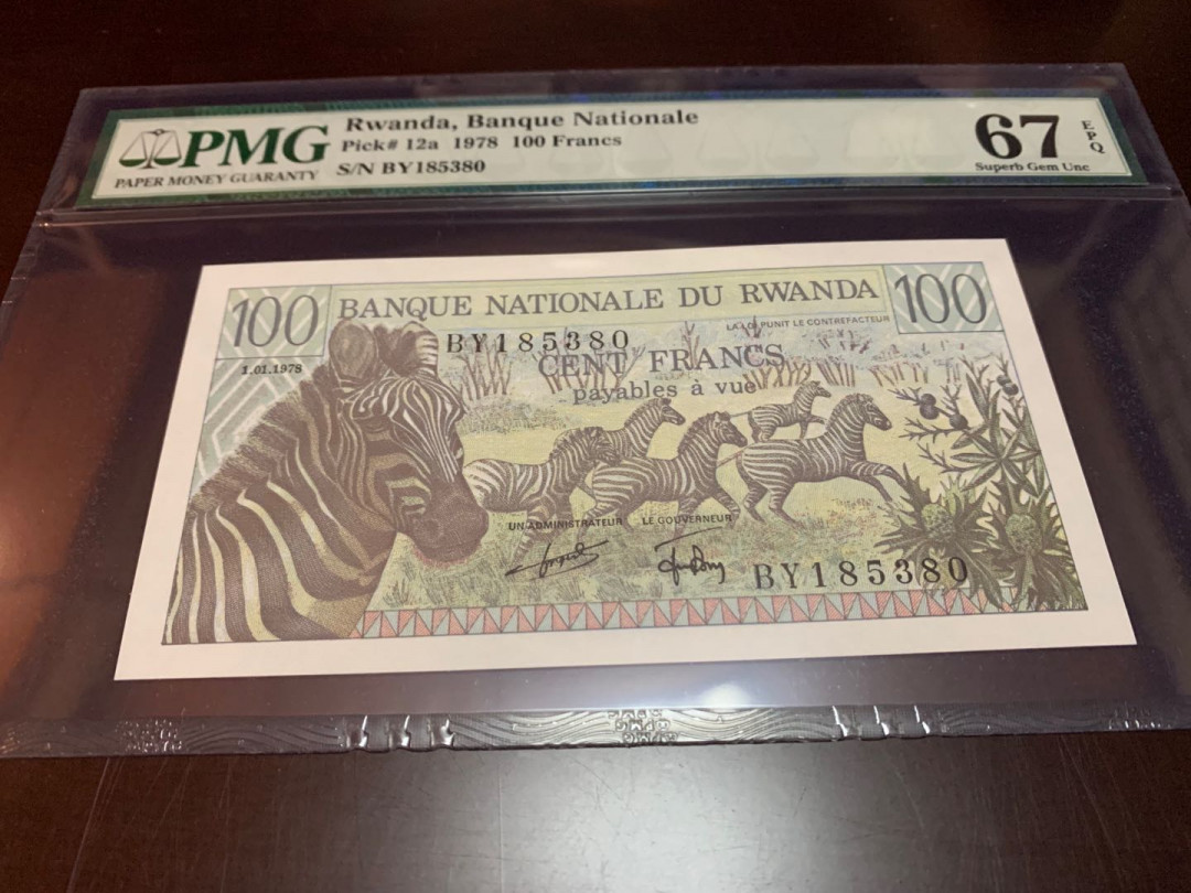 【收藏联盟】第141期拍卖——奥斯陆大学的英杰（共50拍） 卢旺达 1978年 100法郎 斑马 PMG67EPQ 法属风