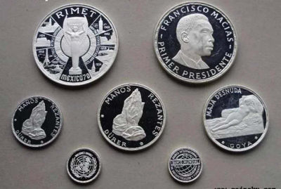 【随心拍&GetCoins】现代钱币拍卖第五十三期 赤道几内亚1970年纪念银币一组7枚