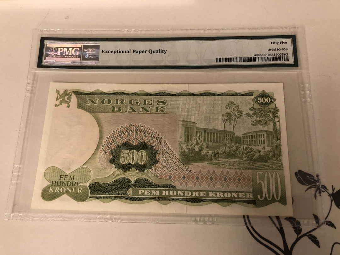 【收藏联盟】第141期拍卖——奥斯陆大学的英杰（共50拍） 【A0初版】挪威 1978-82年 500克朗 PMG55EPQ 原票 p39a