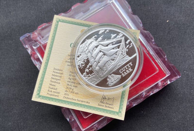 【随心拍&GetCoins】现代钱币拍卖第五十三期 白俄罗斯2011年20卢布，航海名船系列--卡蒂萨克鲨鱼号 激光全息幻彩精制纪念银币  