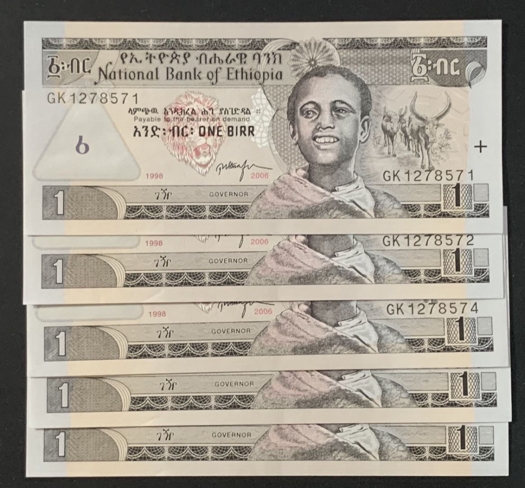 紫瑗钱币—微拍第69期 —纸币场 埃塞俄比亚 1998年 1比尔 5枚一组 UNC  P-46d