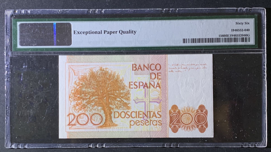 紫瑗钱币—微拍第69期 —纸币场 西班牙 1980（1984）年  200比塞塔 PMG 66 EPQ 