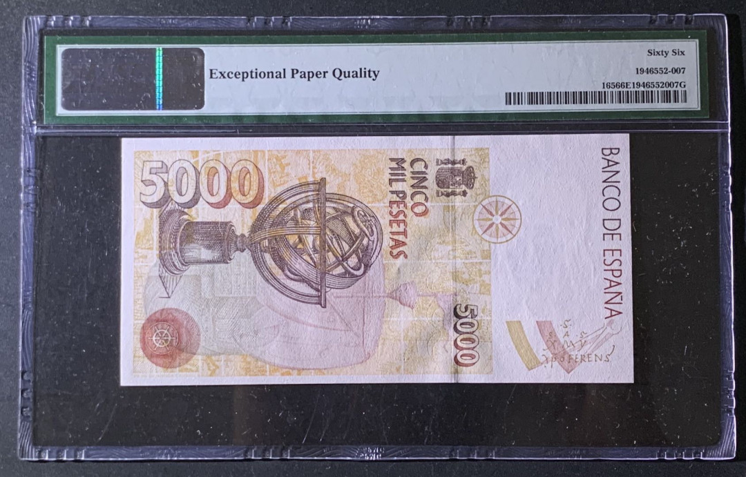 紫瑗钱币—微拍第69期 —纸币场 西班牙 1992（1996）年  5000比塞塔  PMG 66 EPQ （P-165）