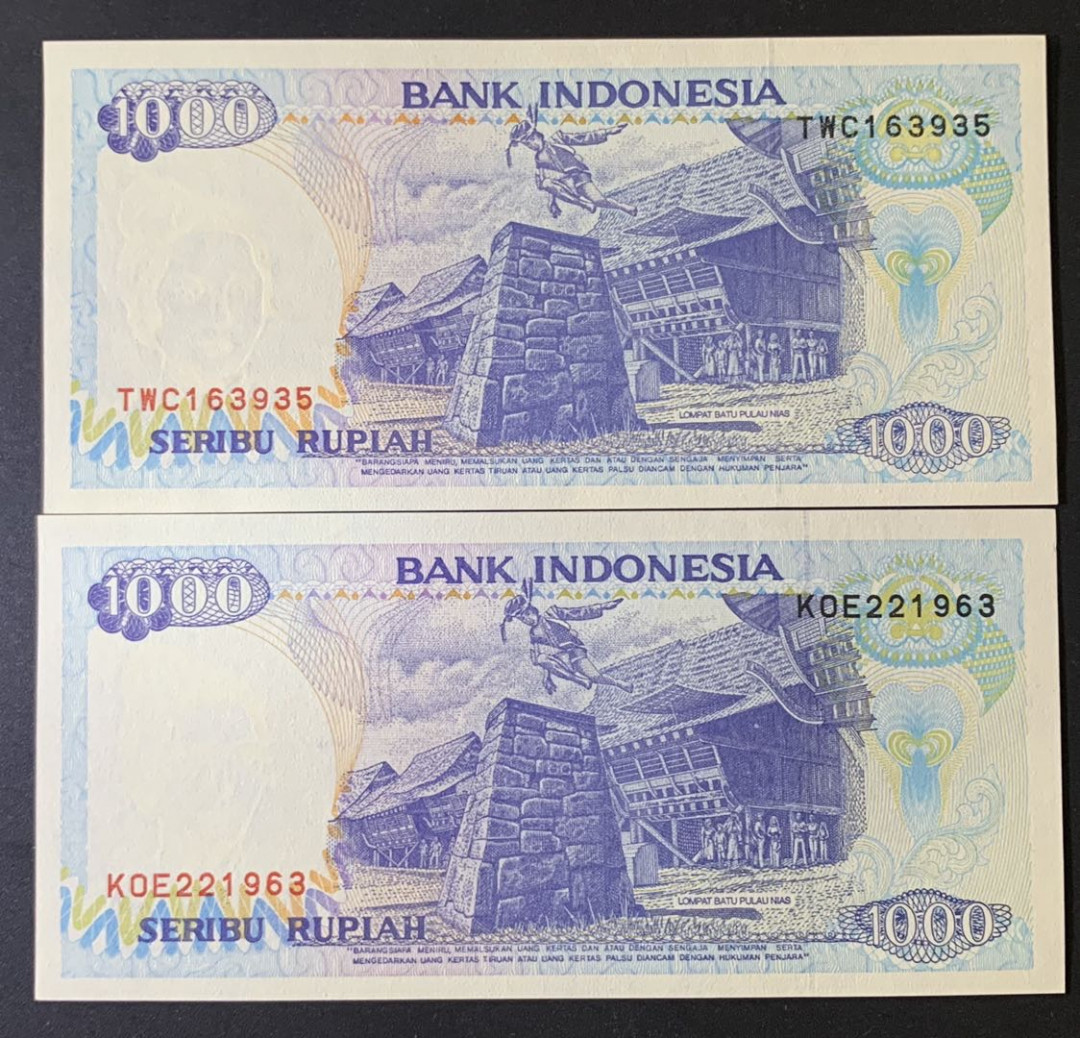 紫瑗钱币—微拍第69期 —纸币场 印度尼西亚 1992年  多巴湖 1000卢比 2枚一组 UNC P-129 
