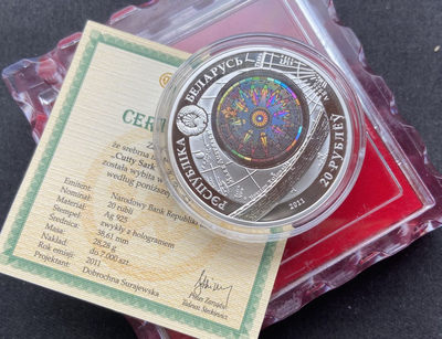 【随心拍&GetCoins】现代钱币拍卖第五十三期 白俄罗斯2011年20卢布，航海名船系列--卡蒂萨克鲨鱼号 激光全息幻彩精制纪念银币  