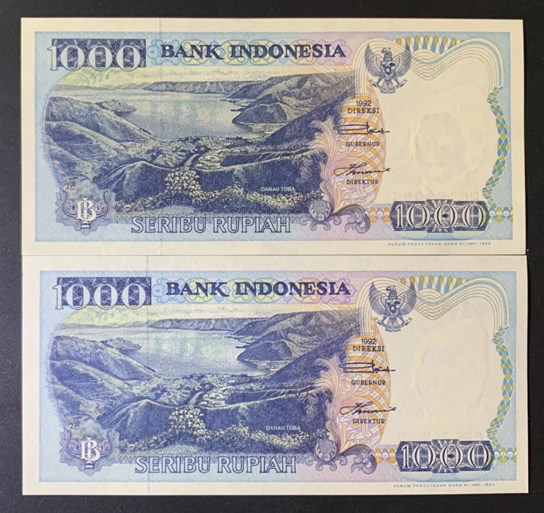 紫瑗钱币—微拍第69期 —纸币场 印度尼西亚 1992年  多巴湖 1000卢比 2枚一组 UNC P-129 