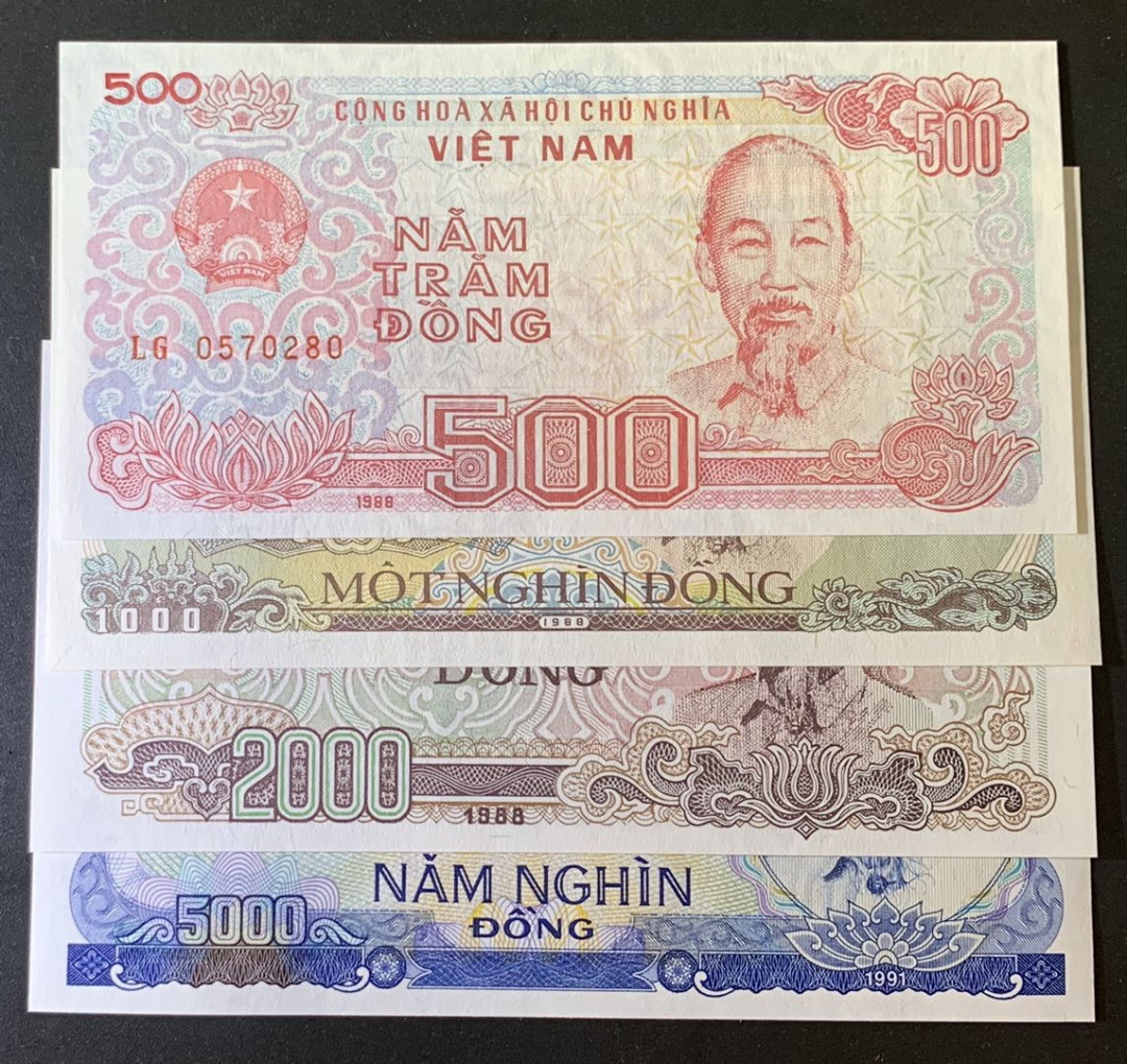 紫瑗钱币—微拍第69期 —纸币场 越南 500—5000盾 纸版 4枚一套  UNC