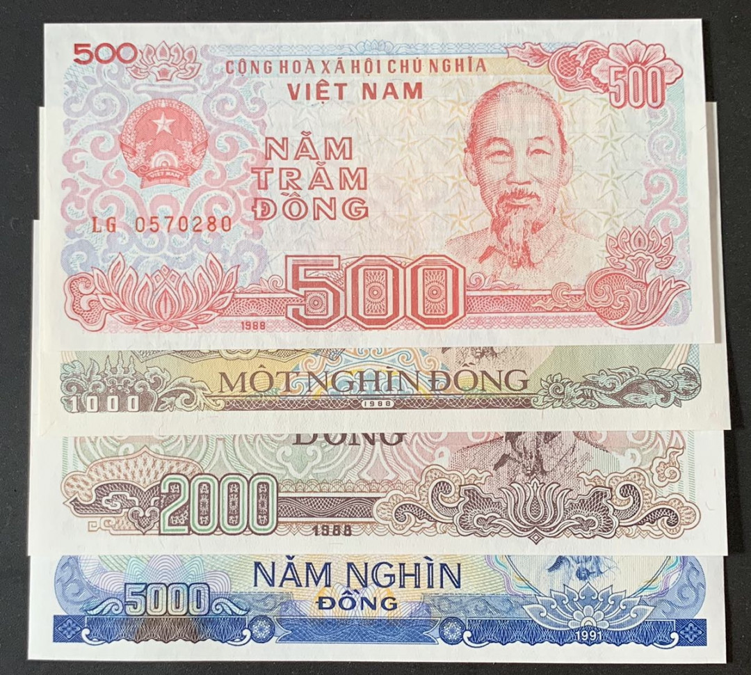 紫瑗钱币—微拍第69期 —纸币场 越南 500—5000盾 纸版 4枚一套  UNC