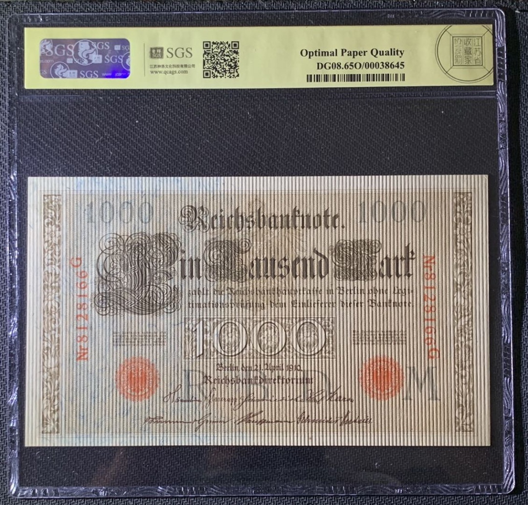 紫瑗钱币—微拍第69期 —纸币场 德国 1910年 德意志帝国 1000马克 红印 美评 SGS 65 EPQ 大票幅