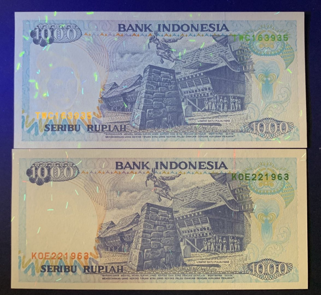紫瑗钱币—微拍第69期 —纸币场 印度尼西亚 1992年  多巴湖 1000卢比 2枚一组 UNC P-129 