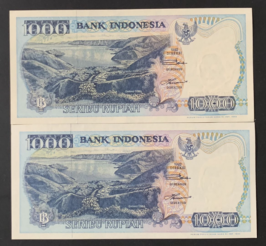紫瑗钱币—微拍第69期 —纸币场 印度尼西亚 1992年  多巴湖 1000卢比 2枚一组 UNC P-129 