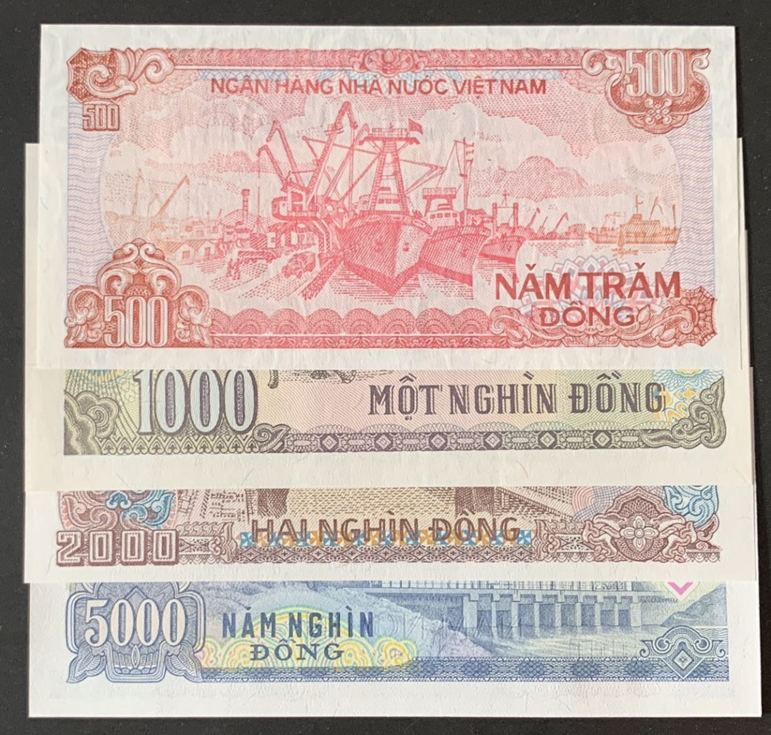 紫瑗钱币—微拍第69期 —纸币场 越南 500—5000盾 纸版 4枚一套  UNC