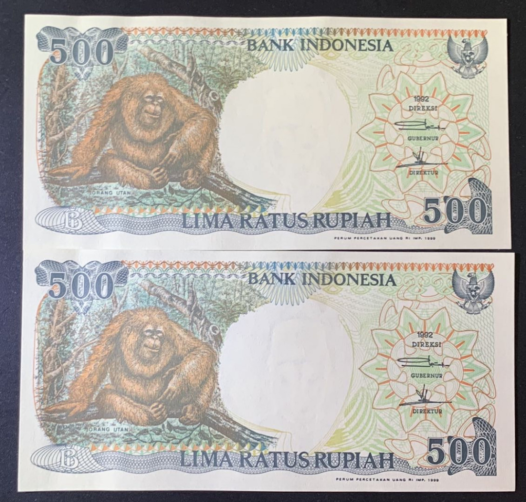 紫瑗钱币—微拍第69期 —纸币场 印度尼西亚 1992年 印度尼西亚银行 大猩猩 500卢比 2枚一组 UNC 