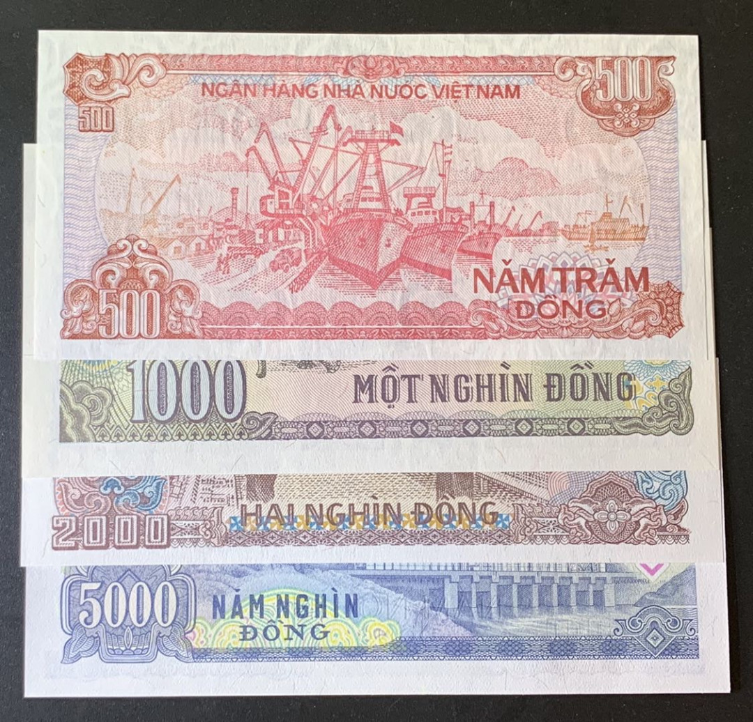 紫瑗钱币—微拍第69期 —纸币场 越南 500—5000盾 纸版 4枚一套  UNC
