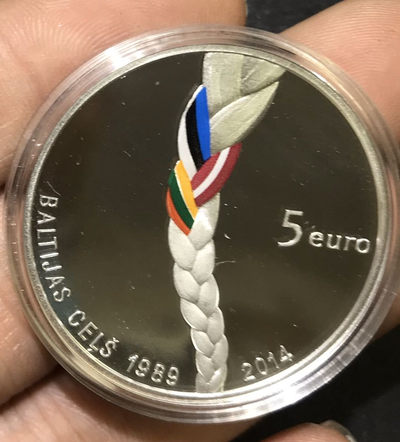 【随心拍&GetCoins】现代钱币拍卖第五十三期 获奖拉脱维亚2014年波罗的海之路独立25周年彩银币