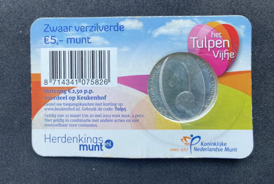 【随心拍&GetCoins】现代钱币拍卖第五十三期 【荷兰】郁金香镀银卡册秒杀