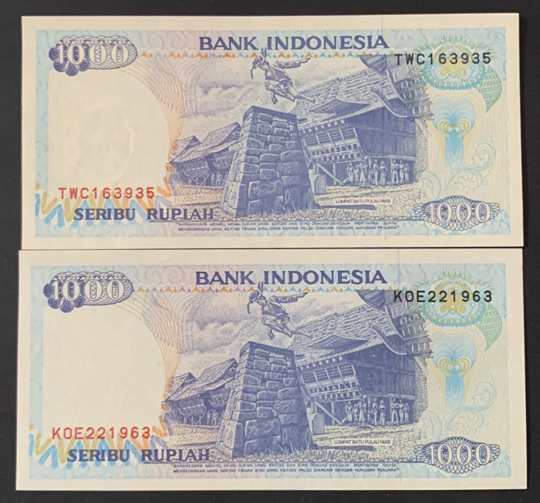 紫瑗钱币—微拍第69期 —纸币场 印度尼西亚 1992年  多巴湖 1000卢比 2枚一组 UNC P-129 