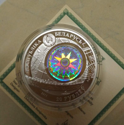 【随心拍&GetCoins】现代钱币拍卖第五十三期 白俄罗斯2011年20卢布，航海名船系列--卡蒂萨克鲨鱼号 激光全息幻彩精制纪念银币  