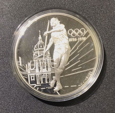 【随心拍&GetCoins】现代钱币拍卖第五十三期 法国1994年100法郎精制银币标枪 奥运百年