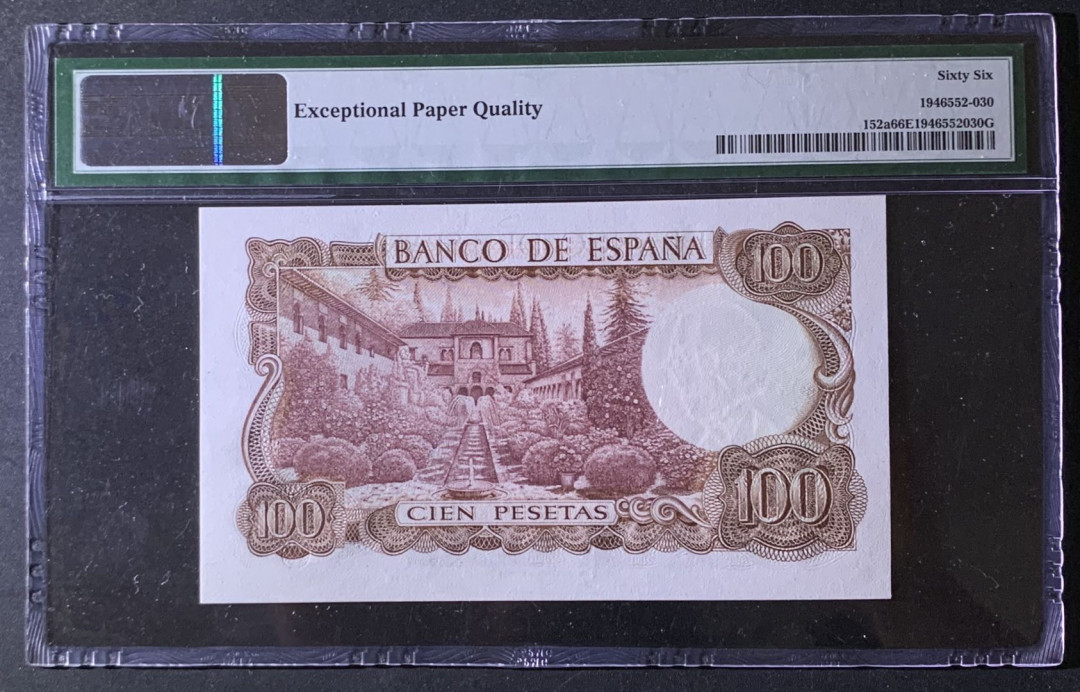 紫瑗钱币—微拍第69期 —纸币场 西班牙 1970（1971）年 100比塞塔 PMG 66 EPQ