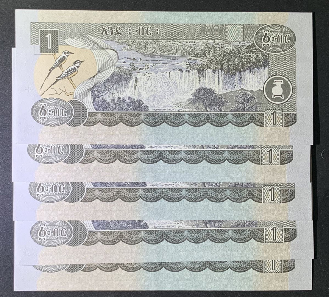 紫瑗钱币—微拍第69期 —纸币场 埃塞俄比亚 1998年 1比尔 5枚一组 UNC  P-46d