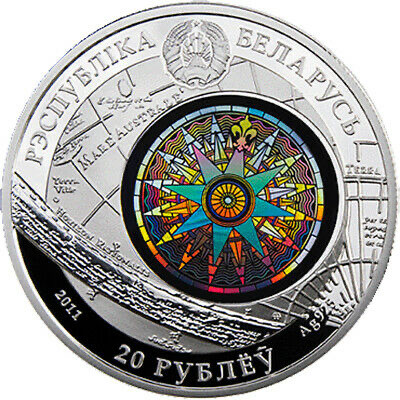 【随心拍&GetCoins】现代钱币拍卖第五十三期 白俄罗斯2011年20卢布，航海名船系列--卡蒂萨克鲨鱼号 激光全息幻彩精制纪念银币  