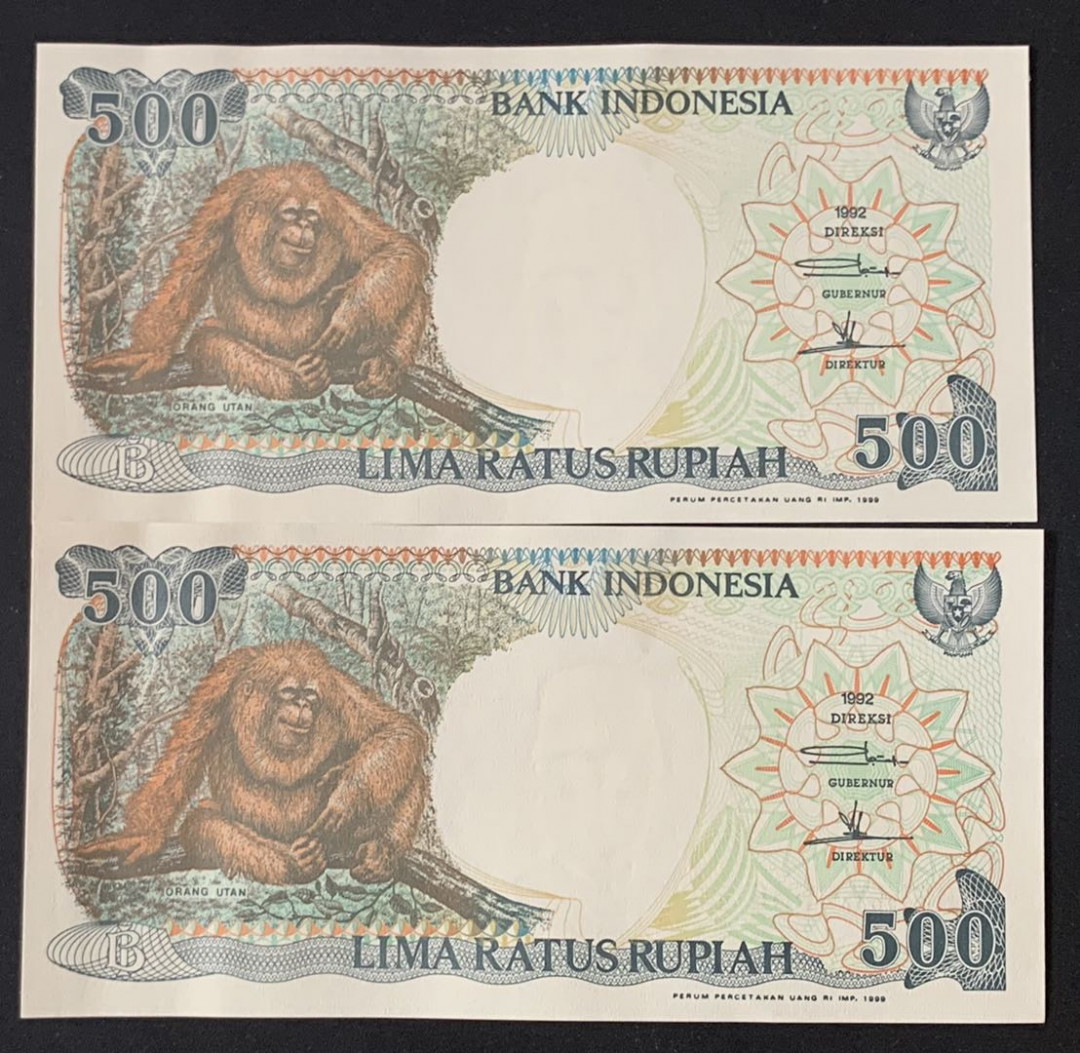 紫瑗钱币—微拍第69期 —纸币场 印度尼西亚 1992年 印度尼西亚银行 大猩猩 500卢比 2枚一组 UNC 