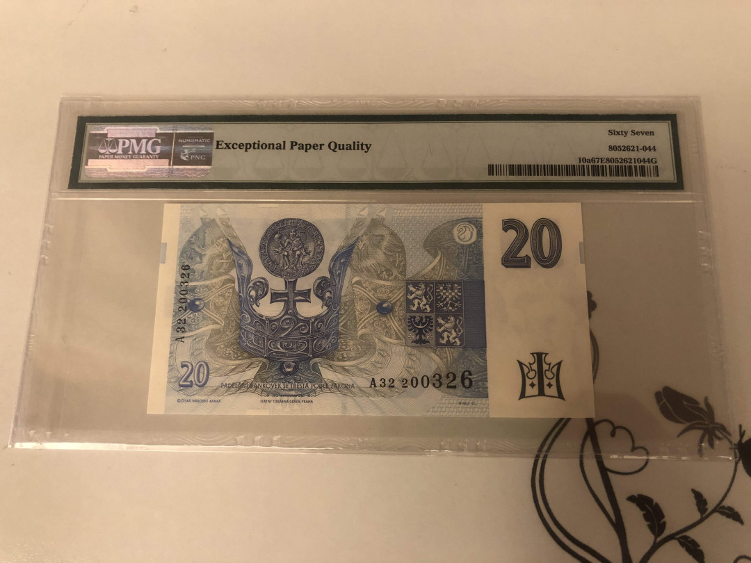 【收藏联盟】第142期拍卖——地中海心脏（共50拍） 捷克斯洛伐克1994年20克朗 PMG67EPQ