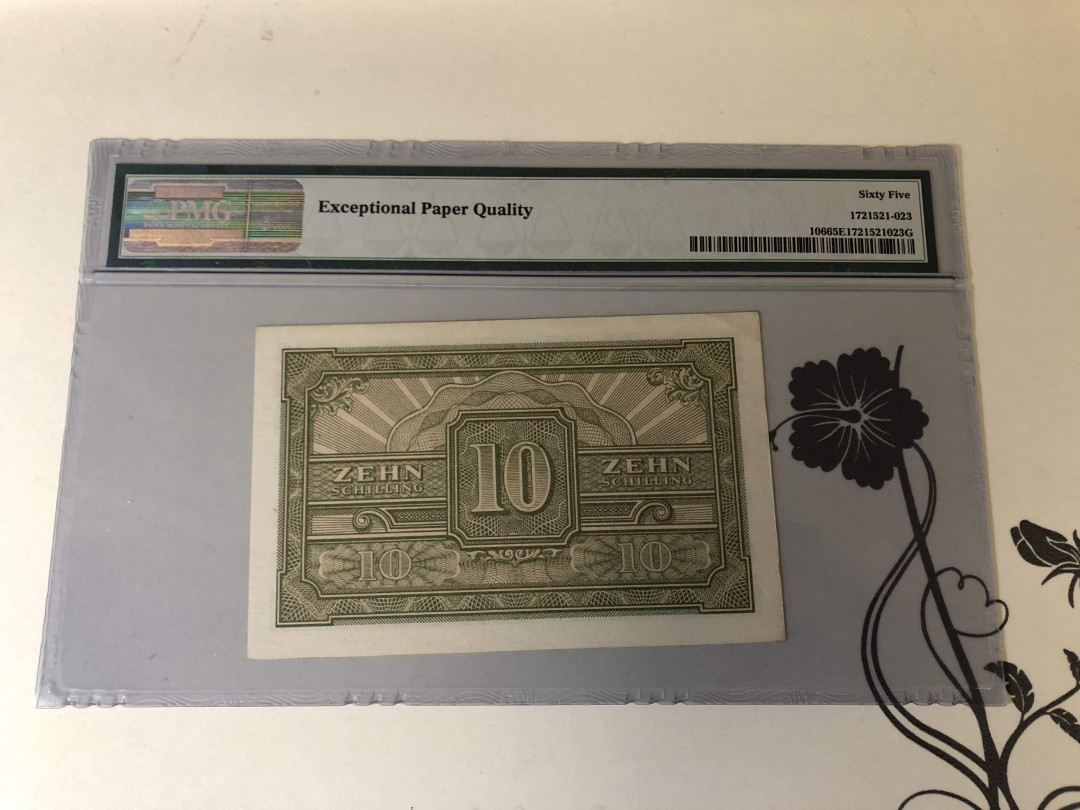 【收藏联盟】第142期拍卖——地中海心脏（共50拍） 奥地利 1944年10先令 PMG65EPQ  