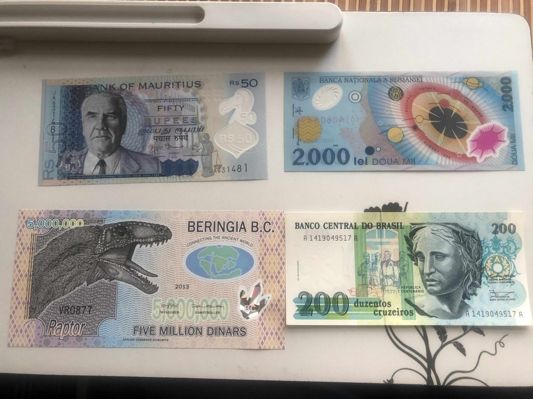 【收藏联盟】第142期拍卖——地中海心脏（共50拍） 【一组28张】世界纸币混合 UNC 