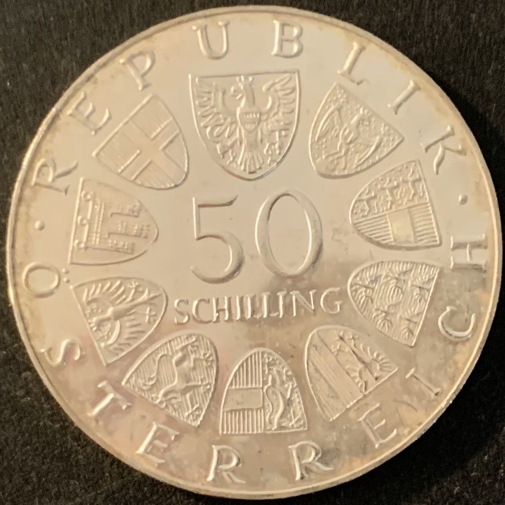 紫瑗钱币—微拍第70期  奥地利 1972年 萨尔兹堡大学350周年 50先令 20克 0.9银