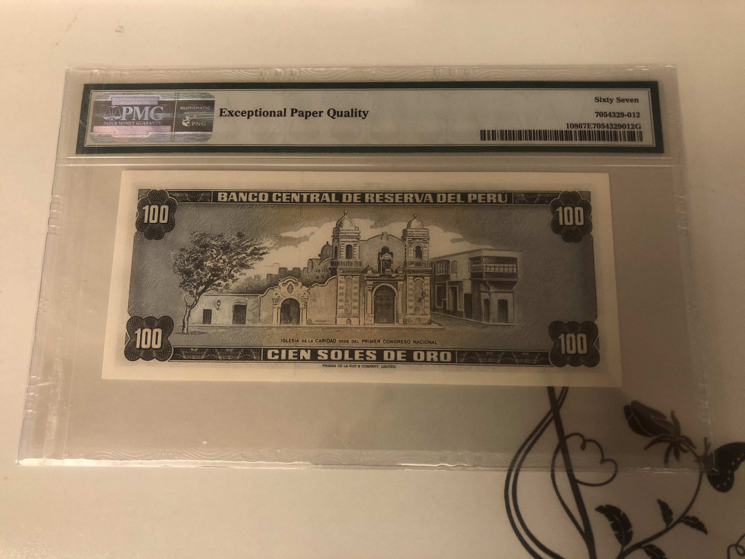 【收藏联盟】第142期拍卖——地中海心脏（共50拍） 【冠军分】秘鲁 1975年100索尔 PMG67EPQ