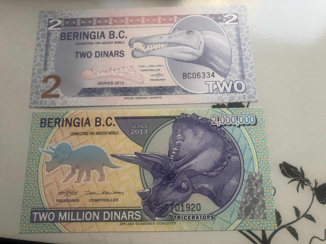 【收藏联盟】第142期拍卖——地中海心脏（共50拍） 【一组28张】世界纸币混合 UNC 