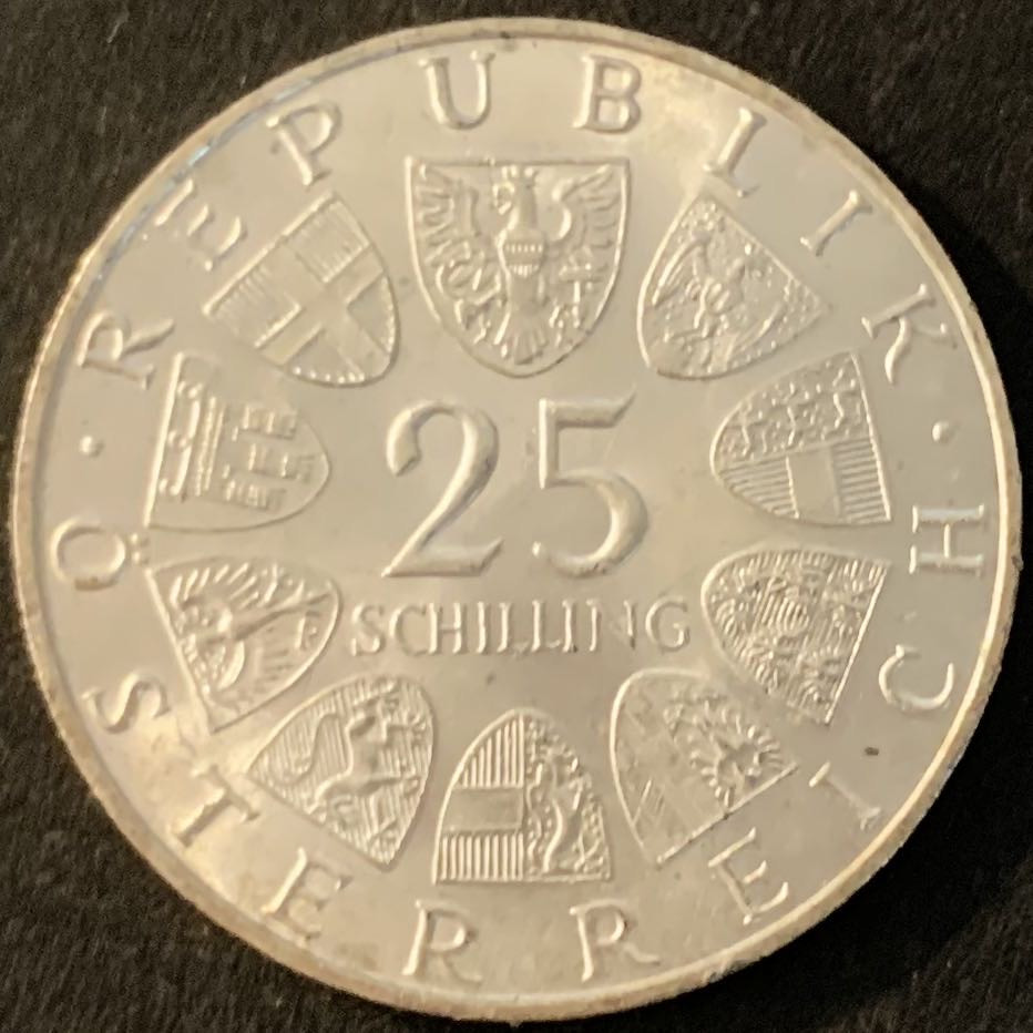 紫瑗钱币—微拍第70期  奥地利 1969年 诗人 彼得罗塞格 25先令 13克 0.8银