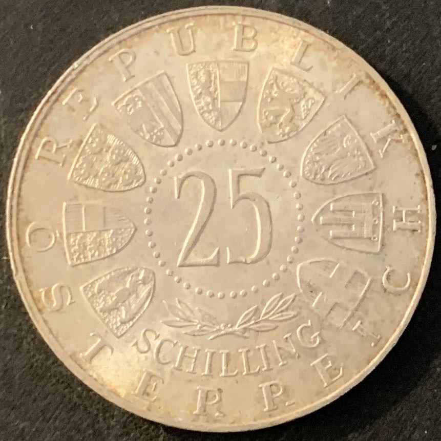 紫瑗钱币—微拍第70期  奥地利 1958年 化学家奥尔诞辰100周年 25先令 13克 0.8银