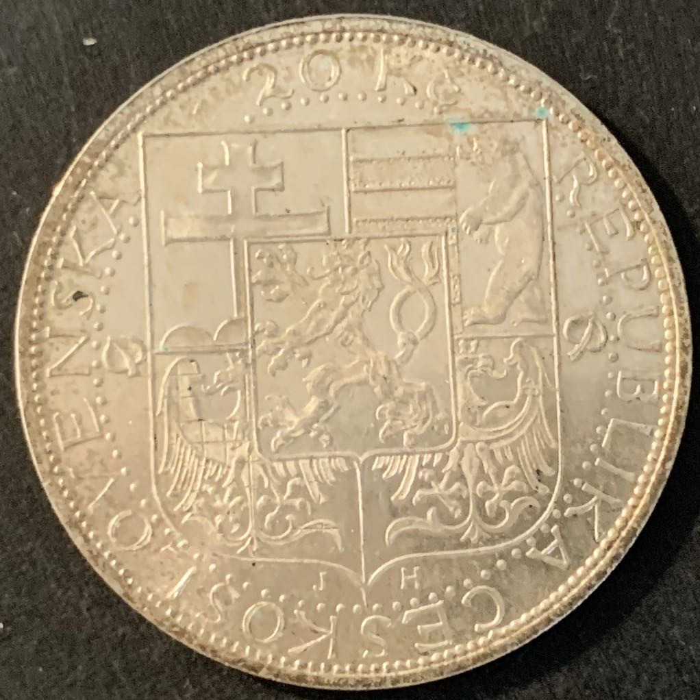 紫瑗钱币—微拍第70期  捷克斯洛伐克 1937年 马萨里克总统逝世 20克朗 12克 0.7银