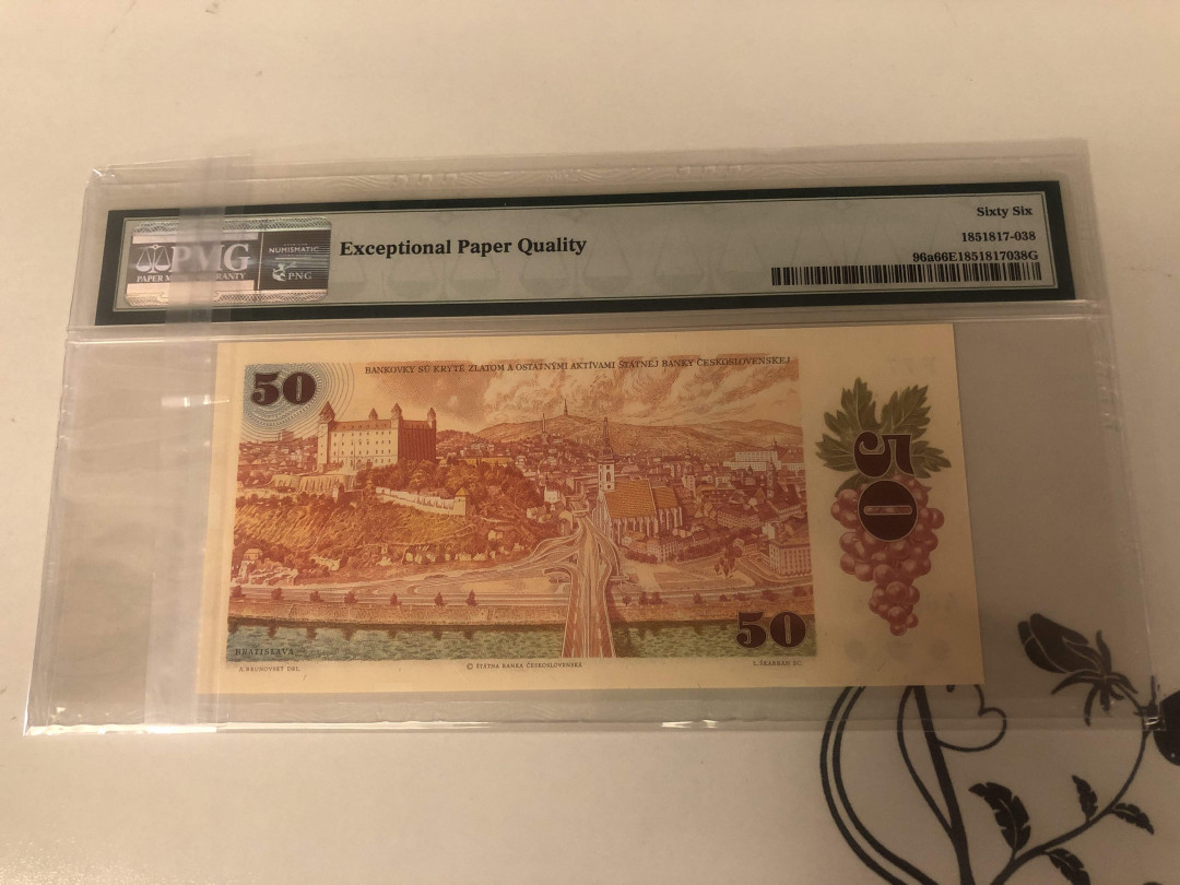 【收藏联盟】第142期拍卖——地中海心脏（共50拍） 捷克斯洛伐克1987年50克朗 PMG66EPQ