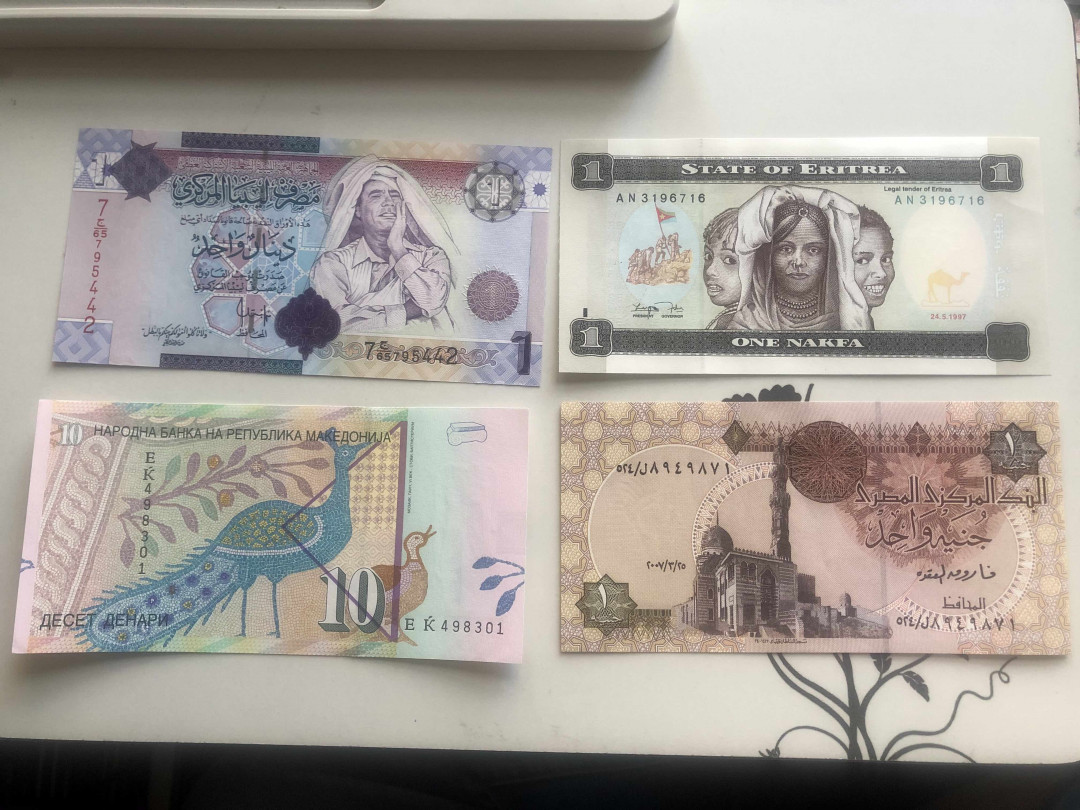 【收藏联盟】第142期拍卖——地中海心脏（共50拍） 【一组28张】世界纸币混合 UNC 