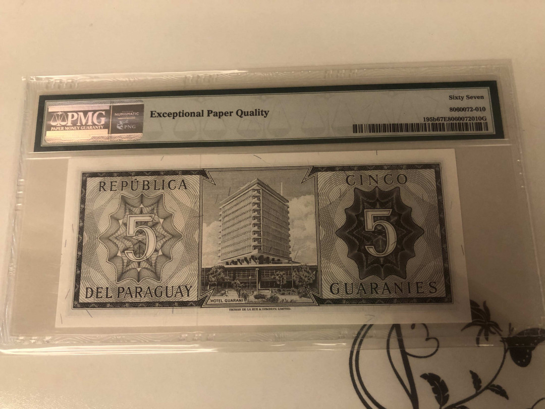 【收藏联盟】第142期拍卖——地中海心脏（共50拍） 【冠军分】巴拉圭 1952年5瓜拉尼 PMG67EPQ