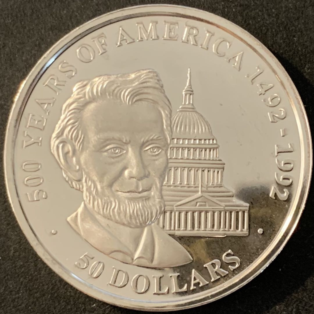 紫瑗钱币—微拍第70期  库克群岛 1990年 发现美洲500周年 50元 31.35克 0.925银 精制 7