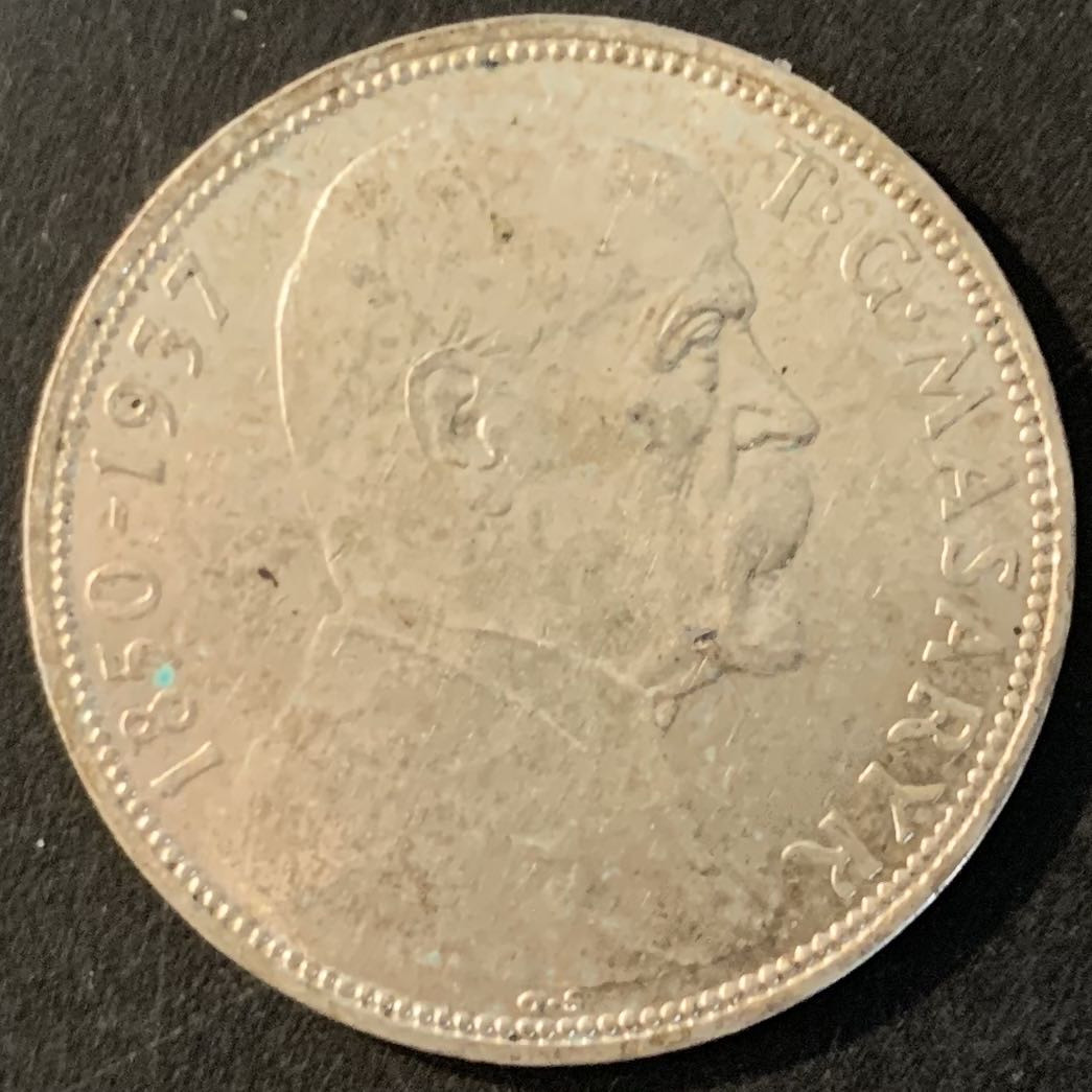 紫瑗钱币—微拍第70期  捷克斯洛伐克 1937年 马萨里克总统逝世 20克朗 12克 0.7银