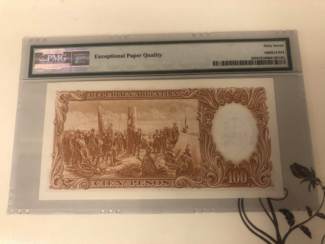 【收藏联盟】第142期拍卖——地中海心脏（共50拍） 【冠军分】阿根廷1969-71年1比索 PMG67EPQ 