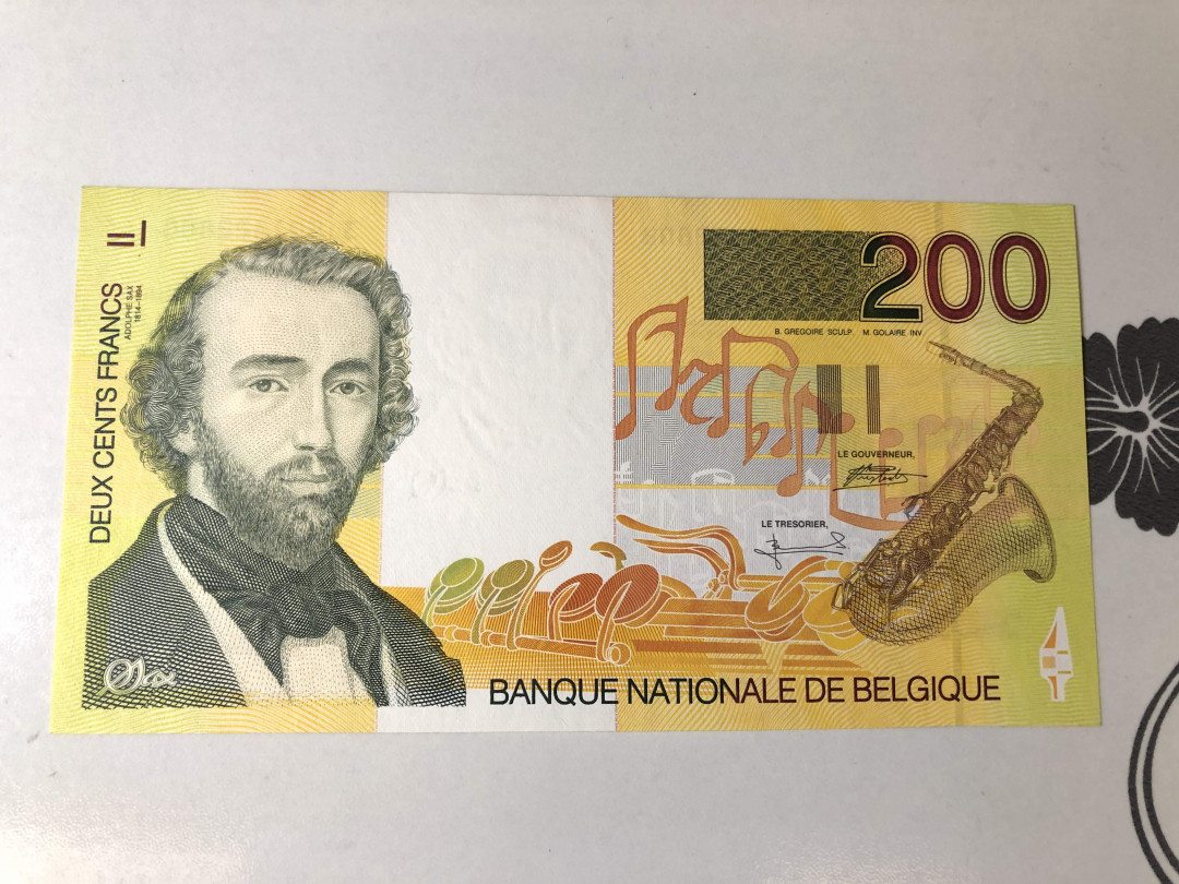 【收藏联盟】第142期拍卖——地中海心脏（共50拍） 比利时 1995年 200法郎 萨克斯 UNC