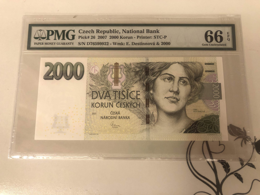 【收藏联盟】第142期拍卖——地中海心脏（共50拍） 捷克斯洛伐克 2007年2000克朗 PMG66EPQ