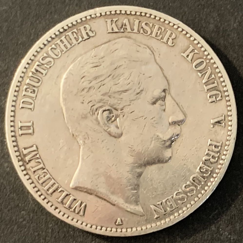 紫瑗钱币—微拍第70期  德国 普鲁士 1903年 威廉二世 5马克 27.77克 0.9银