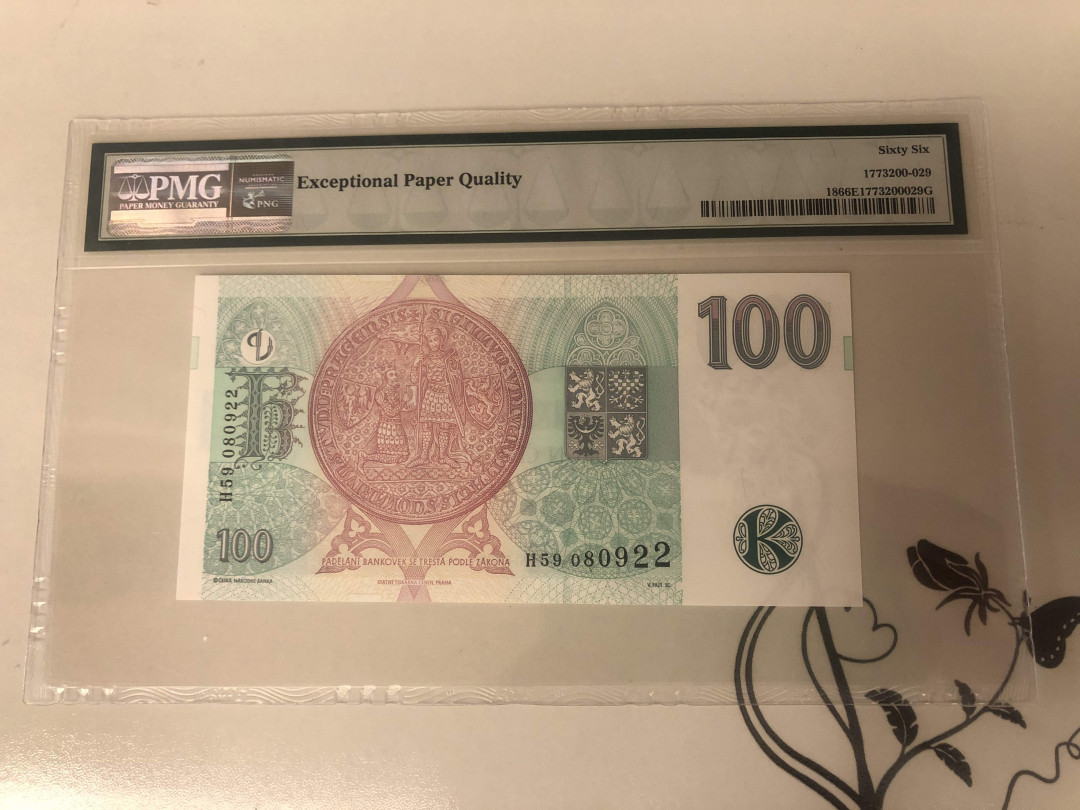 【收藏联盟】第142期拍卖——地中海心脏（共50拍） 捷克斯洛伐克1997年100克朗 PMG66EPQ