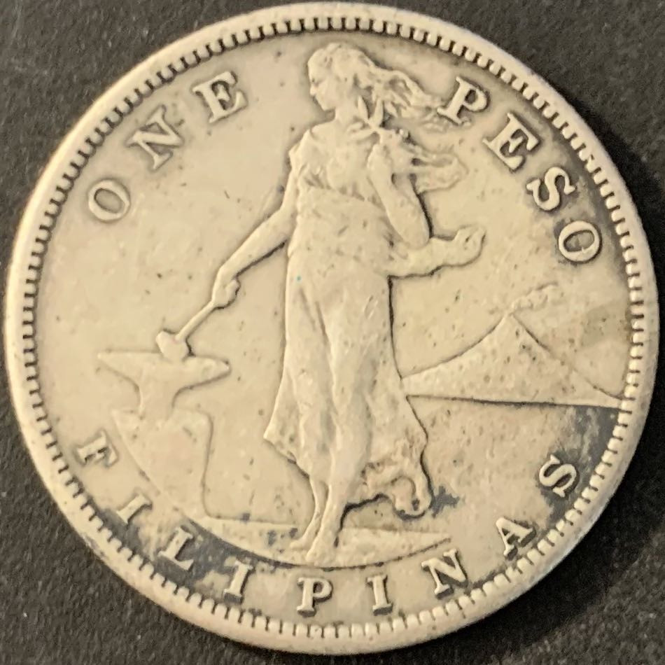 紫瑗钱币—微拍第70期  美属菲律宾 1908年 女神与火山 1比索 20克 0.8银