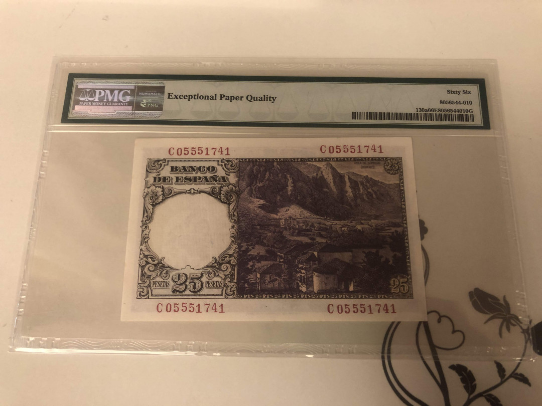 【收藏联盟】第142期拍卖——地中海心脏（共50拍） 西班牙 1946年 25比塞塔 PMG66EPQ 