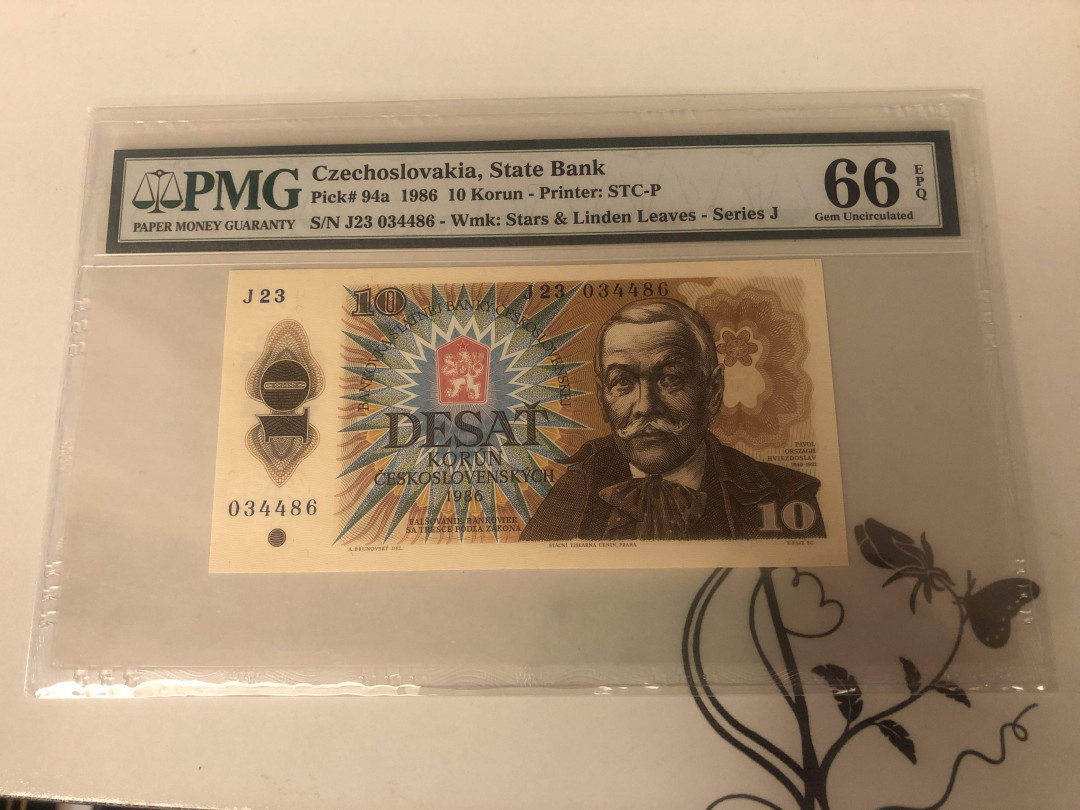【收藏联盟】第142期拍卖——地中海心脏（共50拍） 捷克斯洛伐克1986年10克朗 PMG66EPQ