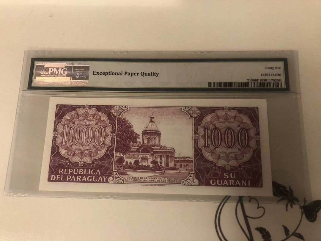 【收藏联盟】第142期拍卖——地中海心脏（共50拍） 【唯一冠军分】巴拉圭 1998年1000瓜拉尼 PMG66EPQ